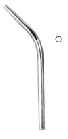 Coupland Suction Tube Tip only 2.0mm