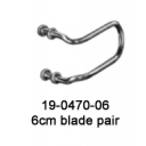 Lateral Blade for Balfour Retractor pair 6cm deep